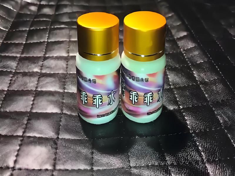 成人催药迷用品1622-cFa型号